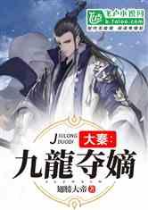 学习了太阳以后，你有什么感想？