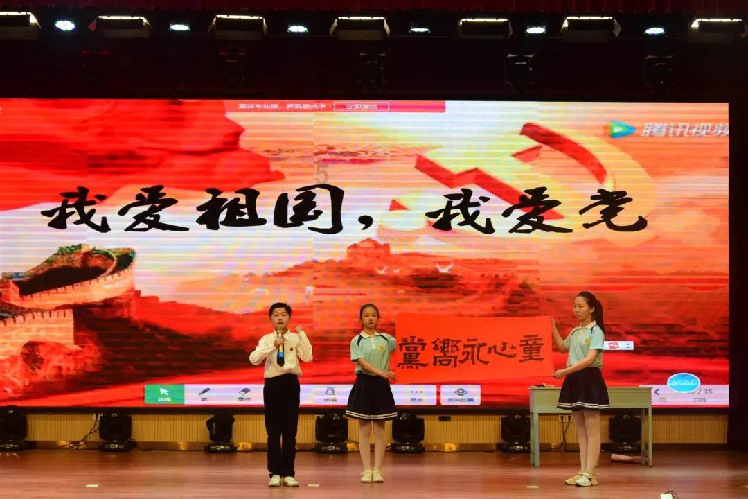 高级定制