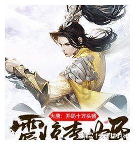 逃离复古经典房屋